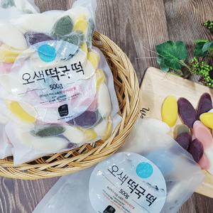 오색 떡국떡 500g 부터 5가지 천연재료 생산자가 직접 수확한 100% 국내산 쌀로 만든 우리떡