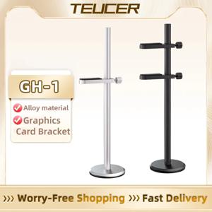 TEUCER GH-1 그래픽 카드 GPU 브레이스 모든 알루미늄 합금 소재 카드 홀더 GPU 지원 잭 데스크탑 PC 케이스 브래킷 냉각 키트