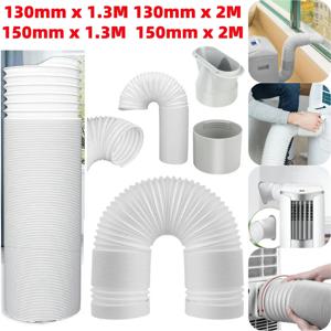 신축성 유연한 에어컨 배기 호스 액세서리, 이동식 에어컨용 벤트 호스, 덕트 익스텐션 파이프, 130mm, 150mm