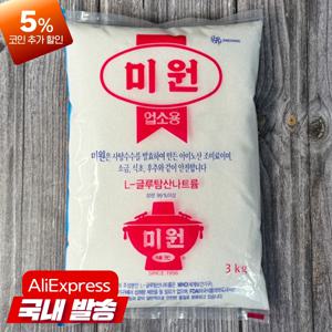 대상 미원 3kg 1개 청정원 업소용 노말