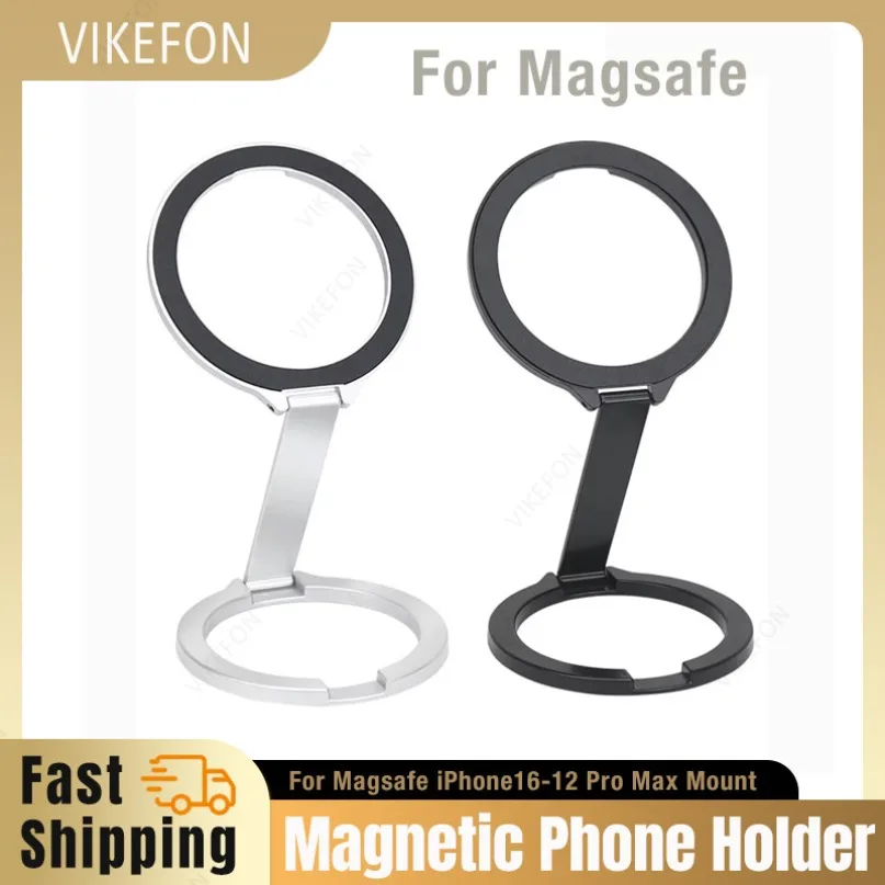 360 °   회전 게으른 손가락 링 셀 스탠드 Magsafe iPhone 16 15 14 13 12 Pro Max 용 접이식 양면 자기 전화 홀더