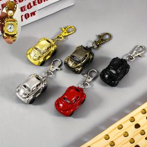 뒤집기 자동차 키체인 시계, 커플 키체인 시계, 회중시계, 귀여운 키체인 펜던트, 창의적인 선물