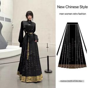 남녀공용 중국 스타일 한푸 원피스 업그레이드 전통 셔츠, 말 얼굴 치마, 코스튬 빈티지 데일리 패션 의류, 블랙, 신상