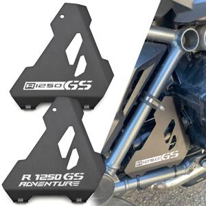 오토바이 스타터 프로텍터 가드 커버 R1200GS GS1200 LC ADV 2014-2018 R1250GS 어드벤처 R1250 GS/GSA GS1250 2013-2024