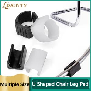 U 자형 의자 다리 패드 전면 틸트 댐퍼 스툴 파이프 클램프 미끄럼 방지 튜브 캡 바닥 보호대
