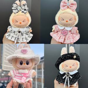 17cm Labubu 인형 옷 귀여운 패션 V1V2 아이돌 의류 DIY 어린이 선물 Labubu 드레스 망토 선물 의류 헤어 액세서리 Ropa