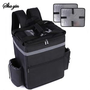 절연 배달 백팩 - 라이더용 열 음식 배달 가방, 30L 대용량 테이크아웃 및 식료품 백팩