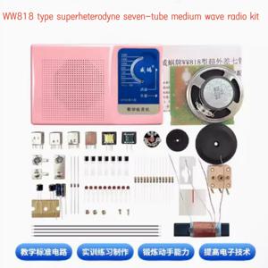 WW818 유형 슈퍼헤테로다인 7관 중파 라디오 키트 교육 DIY 실험 용접 생산 및 조립