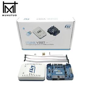 STLINK-V3SET ST-LINK V3 STM8 STM32 다운로드 시뮬레이션 디버거