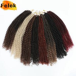 1Pc 블랙 부르고뉴 워터 웨이브 패션 트위스트 브레이드 헤어 익스텐션 22 인치 합성 Boho Braids Brown Croche Braids Extension