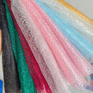 프리미엄 솔리드 컬러 불규칙 펀칭 메쉬 레이스 원단 튤, 브라이덜 베일 웨딩 드레스 DIY 공예 홈 텍스타일 데코용