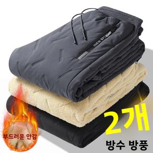 남성용 다운 코튼 팬츠 겨울 두꺼운 따뜻한 양털 벨벳 방한 아웃도어 웨어 스트레이트 레그 지퍼 장식 중간 허리 긴 바지