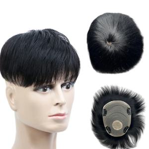 남성용 가발 헤어 교체 시스템 인조 모발 가발 두꺼운 인모 남성용 부분 가발 PU 테두리 탈모 남성용