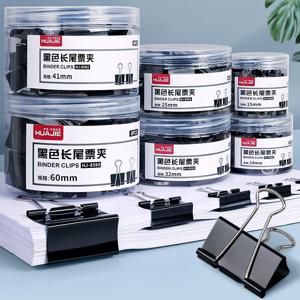 HUAJIE 블랙 컬러 메탈 바인더 클립 강력한 종이 클립 대형 문서 클램프 영수증 홀더 학교 시험 책 클립