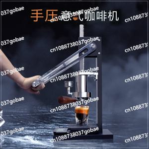 핸드프레스 커피 머신 수동 에스프레소 추출 가변 압력 레버 커피 메이커 예열 워밍 컵 기능