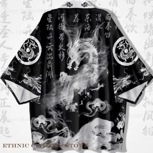 오버사이즈 3XL 4XL 5XL 일본 기모노 카디건 전통 남성 사무라이 코스프레 의상 중국 스타일 프린트 드래곤 유카타 하오리