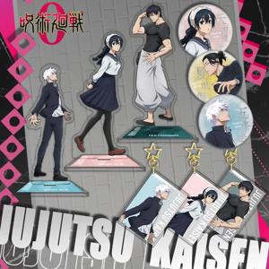 주술회전 고죠 사토루 애니메이션 아크릴 스탠드 키체인 양면 배지 키링 코스프레 컬렉션 팬들을 위한 선물 상품