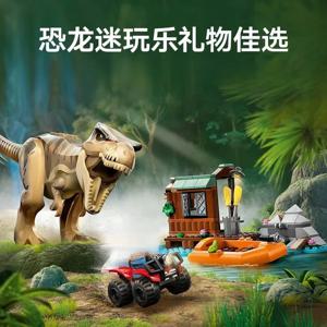 호환 가능한 브릭 세트 공룡 공원 영화 시리즈 빌딩 블록 T. Rex River Escape 76975 어린이 세계 장난감 선물