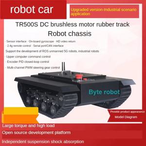 50KG 하중용 브러시리스 모터 조립형 TR500S 로봇 섀시 RC 탱크 고무 트랙 STM32 컨트롤러 이미지 전송 차량