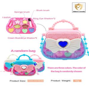어린이 메이크업 공주 메이크업 박스 소녀 장난감 메이크업 세트 립스틱 아이섀도우 안전하고 무독성 장난감 생일 크리스마스 선물