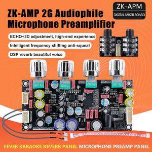 ZK-AMP DSP 노래방 프리앰프 보드, 8-26VDC 하이파이 리버브 믹서 에코 및 3D 효과 포함, 듀얼 6.35mm 마이크 입력