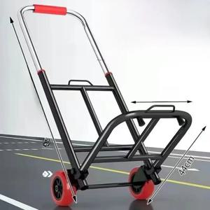 휴대용 수동 계단 오르기 카트 비전동 가정용 쇼핑 카트 채소 구매용