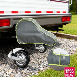 트레일러, 카라반, 캠핑카, 트럭용 범용 잠금식 히치 커버 방수 방진 통기성 보호 커버