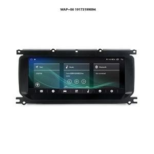 10.25인치 안드로이드 오토 스테레오 레인지 로버 스포츠 보그 이보크 2012-2018 카플레이 GPS 멀티미디어 라디오 헤드 유닛 DSP MP5