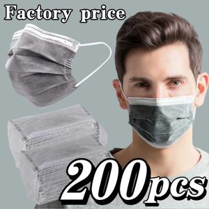 두꺼운 회색 일회용 마스크 200개 - 3겹 통기성 및 편안함, 조절 가능한 귀 고리 및 안전한 코 패드 - 가정용으로 저렴한 200/100/50/10개, 대량 구매 가능, 야외 활동에 적합