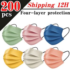 200개 4겹 보호용 일회용 마스크 - 통기성이 좋고 편안하며, 조절 가능한 귀 고리와 꼭 맞는 코 패드, 야외 활동, 가정, 출퇴근, 사무실, 학교, 남녀 공용 및 고급스러운 외관에 적합합니다.