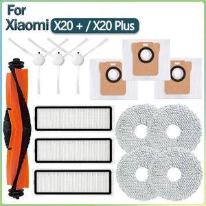 Xiaomi X20+ / X20 Plus 로봇 진공 청소기 액세서리에 적합: 메인 브러시/사이드 브러시/HEPA 필터/걸레 천/먼지 봉투