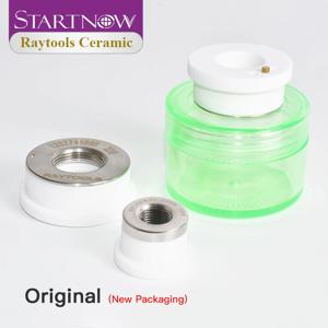 Startnow Raytools Empower 섬유 절단기 예비 부품 용 기존 레이저 세라믹 D32mm 레이저 헤드 노즐 홀더