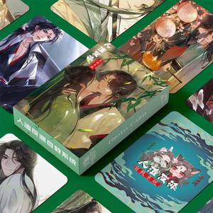 55 개/대 Anime Scum 악당의 자기 절약 시스템 레이저 Lomo 카드 Shen Qingqiu, Luo Binghe HD 사진 카드 코스프레 선물