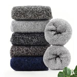 5 쌍 솔리드 컬러 패턴 여성 남성 남여 커플 스포츠 양말 Mid-Calf 양말 겨울 휴가 선물