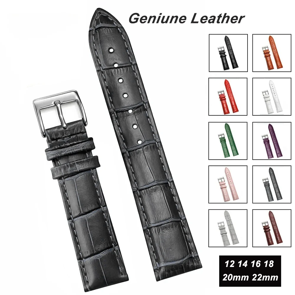 부드러운 손목 시계 밴드, 편안한 정품 가죽 시계 스트랩, 시계 핀 버클 밴드, 12mm, 14mm, 16mm, 18mm, 20mm, 22/24mm