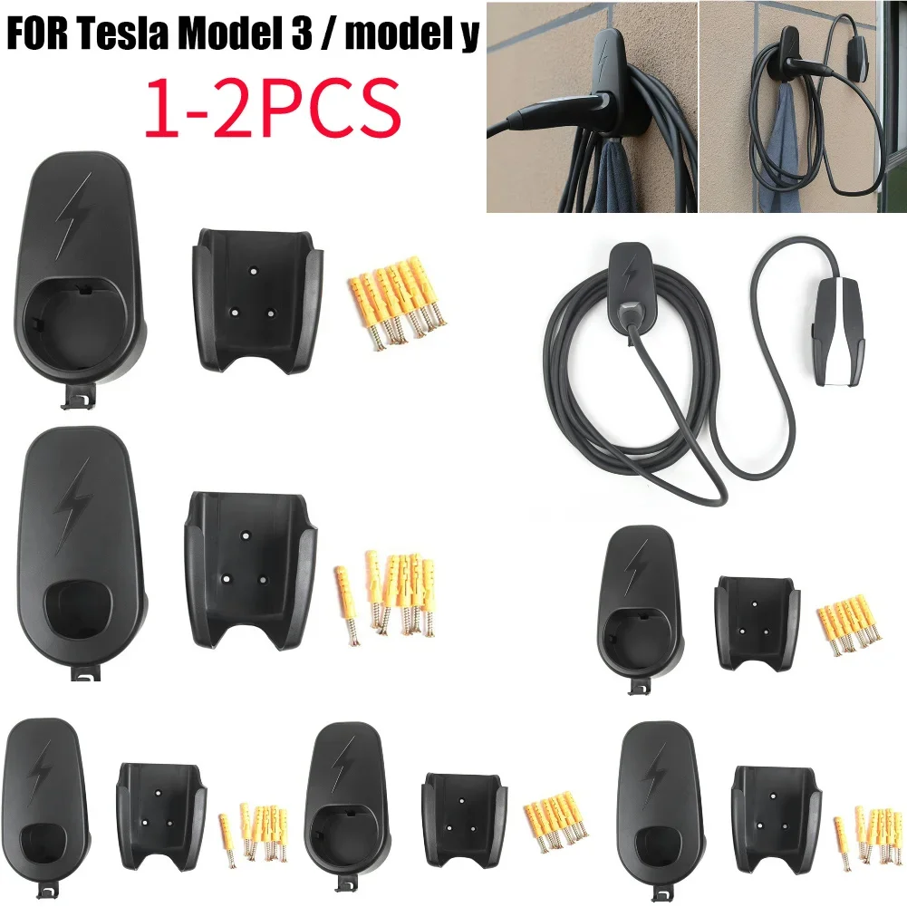 테슬라 모델 3 Y용 자동차 충전기 제어 거치대, 섀시 브래킷 충전기 케이블, 벽 거치대 충전기 스탠드, 자동차 부품, 1-2 개