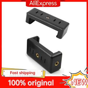 삼각대 모바일 스마트폰 범용 액세서리 스탠드 마운트 삼각대 스탠드 폰 클립 1/4인치 나사 구멍 홀더