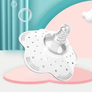 여성용 십자 유두 구멍 어머니 젖꼭지 커버 수유 가슴 패드, 꽃잎 스타일 우유 추출기 젖꼭지 보호대 모유 수유 실드