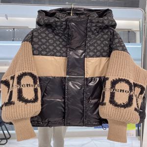 패션 레트로 데님 접합 다운 재킷 겨울 니트 슬리브 편지 인쇄 느슨한 특대 두꺼운 흰색 오리 퍼퍼 코트 여성