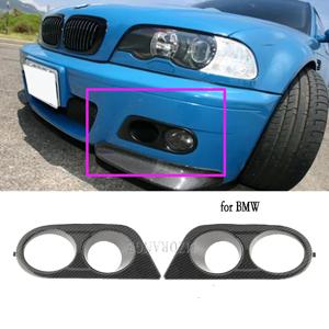 BMW E46 M3 2001-2006 용 탄소 섬유 안개등 커버, 광택 블랙 안개등 그릴 프레임 서라운드 에어 덕트 안개 램프 후드