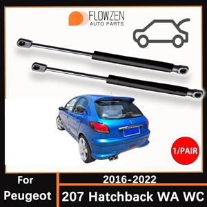 푸조 207 해치백 WA WC 2006-2013용 트렁크 가스 스트럿 스프링 바 OE 8731L7 9659789480 리어 쇼크 스트럿 바 프레셔 로드