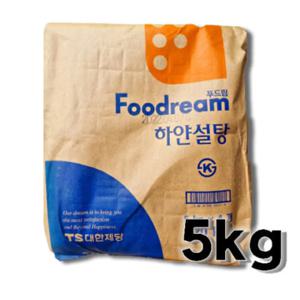 푸드림 하얀설탕 5kg