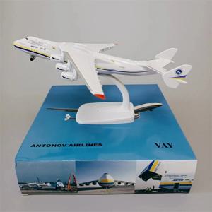 1/400 스케일 20CM an225 다이캐스트 합금 Antonov An-225 