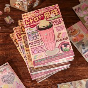 레트로 귀여운 Y2K 음식 컷 필름 스티커, 책 저널 핸드북 스크랩북 DIY 전화 케이스 장식 스티커 선물, 30 페이지