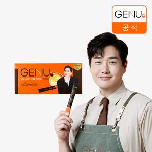 제누 단백질 스테비아 바리스타 커피믹스 20T