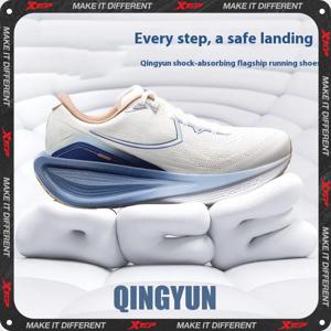 Xtep QINGYUN 남성용 러닝화, 충격 흡수 쿠션 지지대, 경량 스포츠 신발, 2025 용수철, 975119110053
