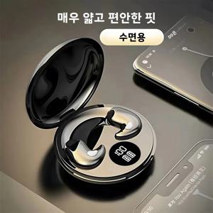 B13 블루투스 수면 이어폰 무선 헤드셋 5.3 모든 휴대 전화용 편안한 착용 터치 컨트롤 헤드폰 이어버드