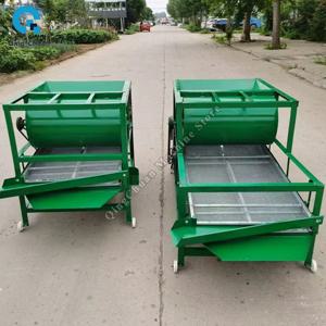 곡물 스크리닝 기계 농장 Agricultura 전기 곡물 씨앗 콩 정렬 기계 밀 해바라기 씨앗 클리너 진동
