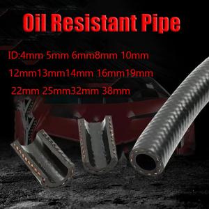 1M 가솔린 방지 디젤 고무 호스 NBR 유연한 고압 자동차 연료 분사 파이프 ID 4-38mm 연료 파이프 라인