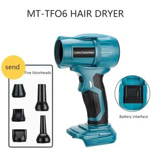Makita 18V/20V 리튬 이온 배터리 및 96000RPM 공기 흐름을 위한 5개의 조정 가능한 바람 노즐을 갖춘 350W 무선 강력한 터보 송풍기